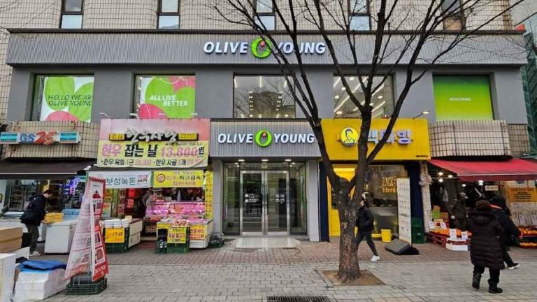 Olive Young Gaebong Station North Branch [Tax Refund Shop](올리브영 개봉역북부점)