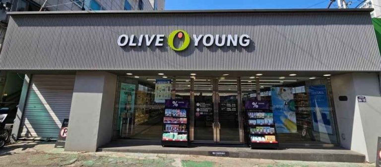 Olive Young Chang-dong Station Branch [Tax Refund Shop](올리브영 창동역점)