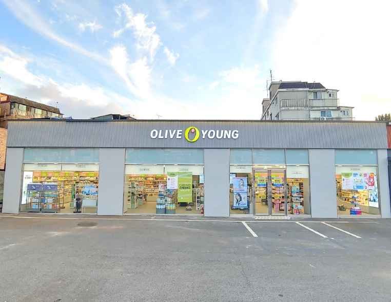 Olive Young Seoseoul Lake Park Branch [Tax Refund Shop](올리브영 서서울호수공원점)