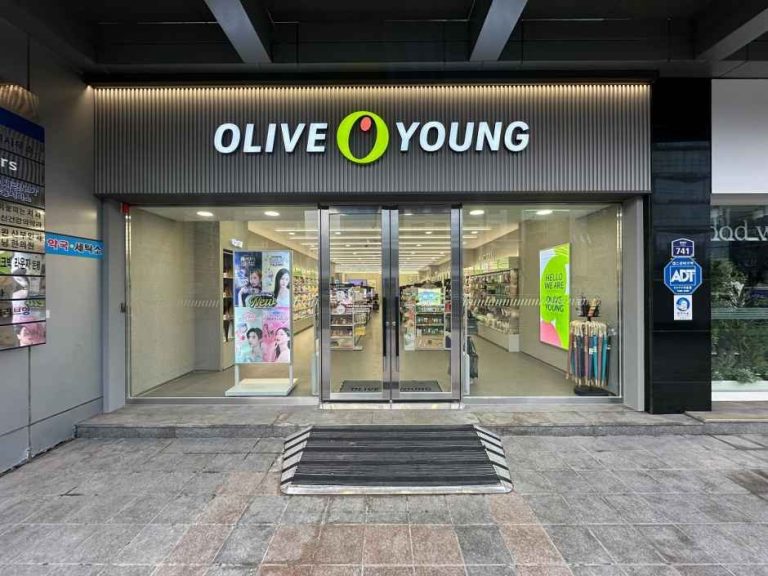 Olive Young Bulgwang Station Branch [Tax Refund Shop](올리브영 불광역점)