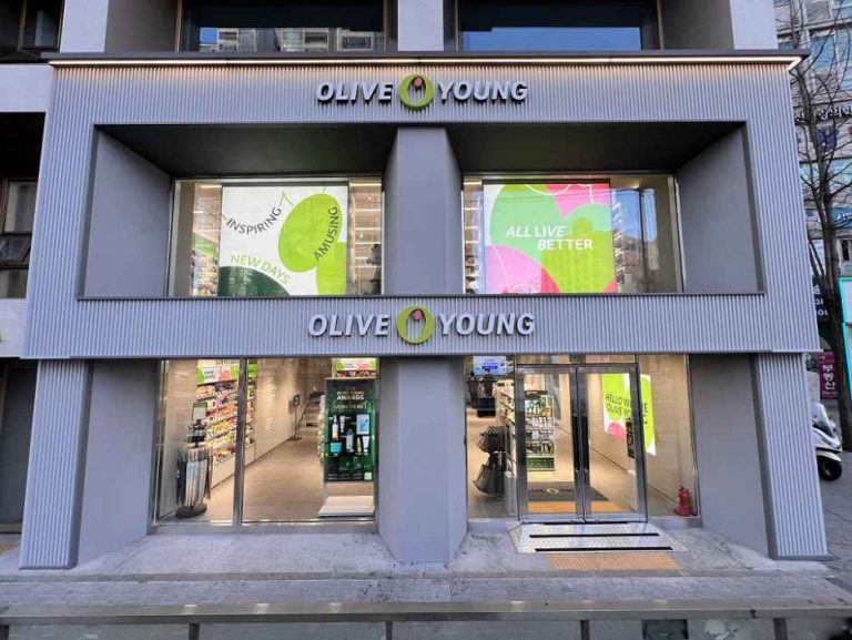 Olive Young – Dongmyo Station Branch [Tax Refund Shop] (올리브영 동묘앞역점)