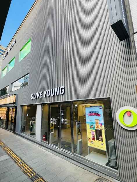 Olive Young Myeongdong 2(i)-ga Branch [Tax Refund Shop](올리브영 명동2가점)