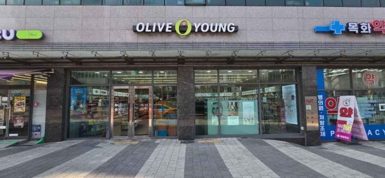 Olive Young – Malli-dong Branch [Tax Refund Shop] (올리브영 만리동점)