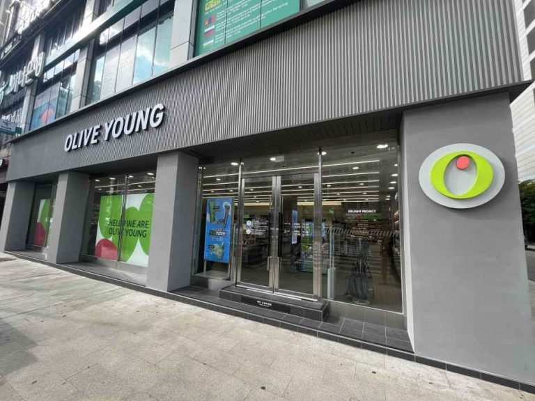 Olive Young Dongdaemun History & Culture Park Sageori Branch [Tax Refund Shop](올리브영 동대문역사문화공원사거리점)