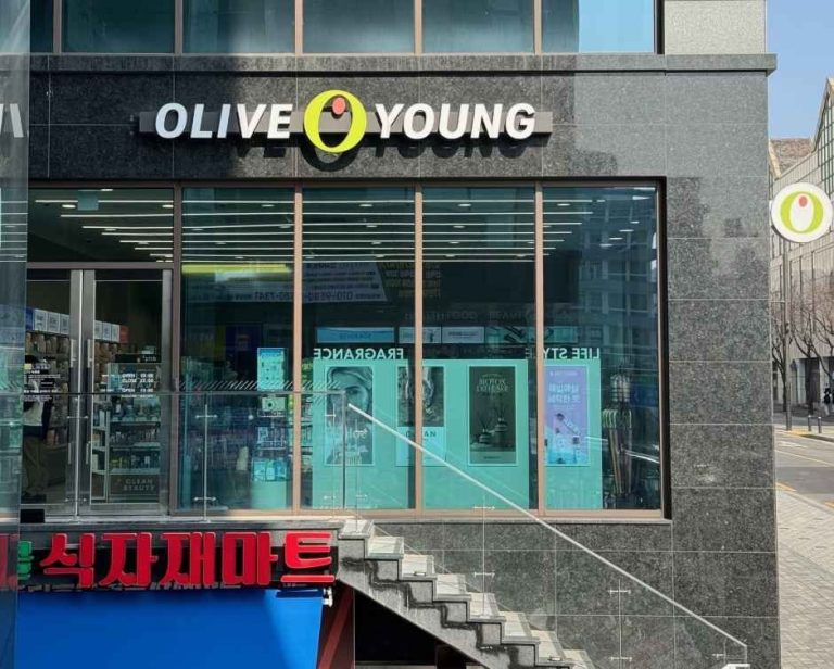 Olive Young Yangwon Station Branch [Tax Refund Shop](올리브영 양원역점)