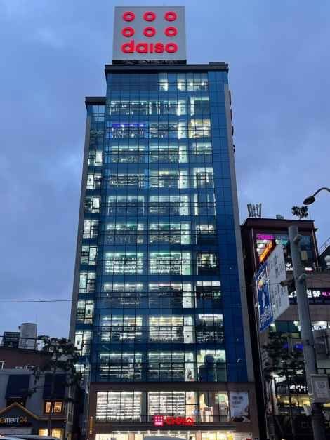 DAISO Myeongdong Station Branch[Tax Refund Shop](다이소 명동역점)