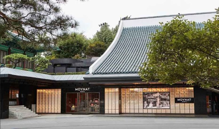 MOYNAT The Shilla Seoul Branch[Tax Refund Shop](모이나 신라호텔점)