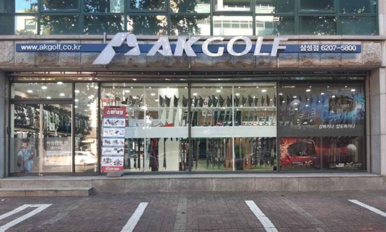 AK Golf Samseong Branch[Tax Refund Shop](AK골프 삼성점)