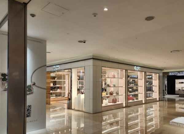Roger Vivier – Hyundai Department Store Trade Center Branch [Tax Refund Shop] (로저비비에 현대백화점 무역센터점)