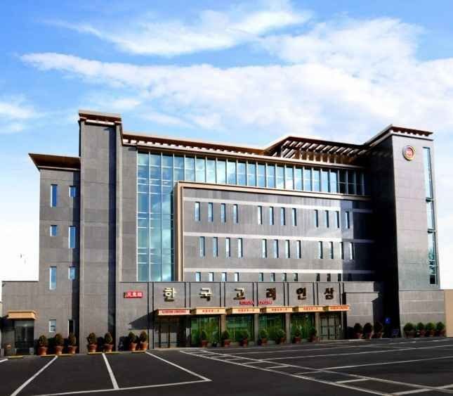 Hwachang Tosan[Tax Refund Shop](화창토산)