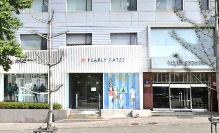 PEARLY GATES & VESSEL[Tax Refund Shop](파리게이츠 베셀직영점)