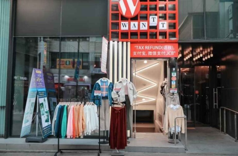 WANTT Myeongdong Branch[Tax Refund Shop](원트 명동점)