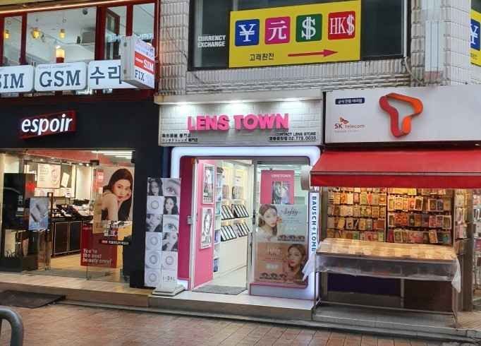 LENSTOWN Myeongdong Jungang Branch[Tax Refund Shop](렌즈타운 명동중앙점)