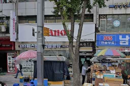 Whixcom Digital Optics[Tax Refund Shop](휙스컴디지털광학)