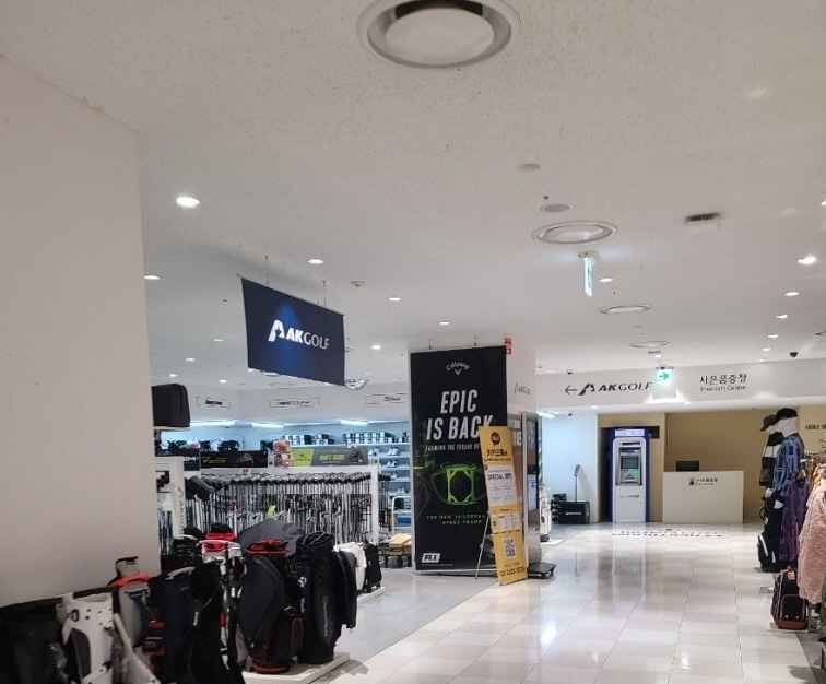 AK Golf Gasan Branch[Tax Refund Shop](AK골프 가산점)