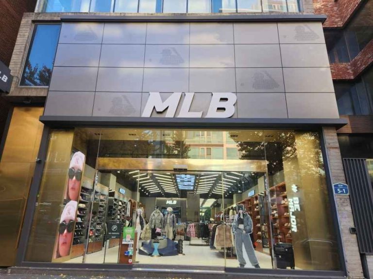 MLB Hongdae Branch [Tax Refund Shop](MLB 홍대직영점)