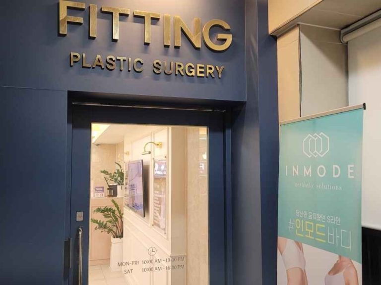 Fitting Clinic [Tax Refund Shop] (피팅의원)