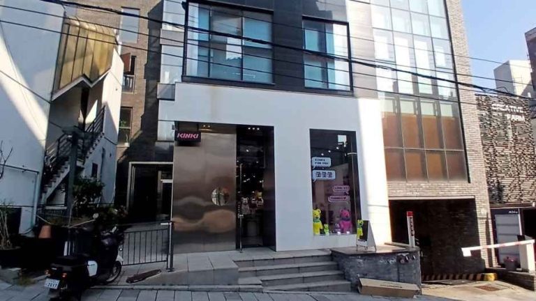 KINKIROBOT Hannam [Tax Refund Shop](킨키로봇 한남점)