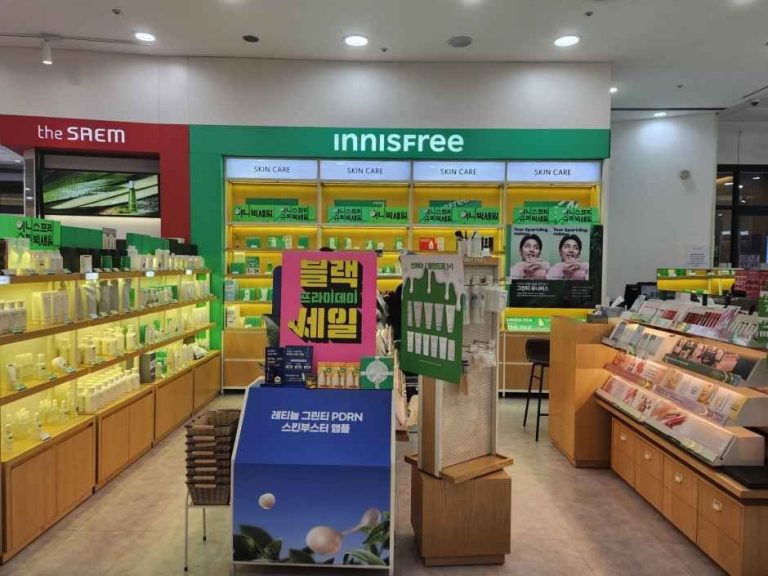 Innisfree – Happy Department Store Branch [Tax Refund Shop](이니스프리 행복한백화점)