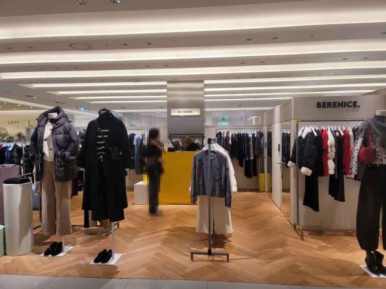 Berenice – Hyundai Department Store Trade Center Branch [Tax Refund Shop](베르니스 현대백화점 무역센터점)