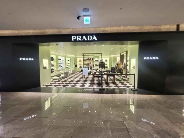 Prada Men – Hyundai Department Store Trade Center Branch [Tax Refund Shop](프라다 남성 현대백화점 무역센터점)