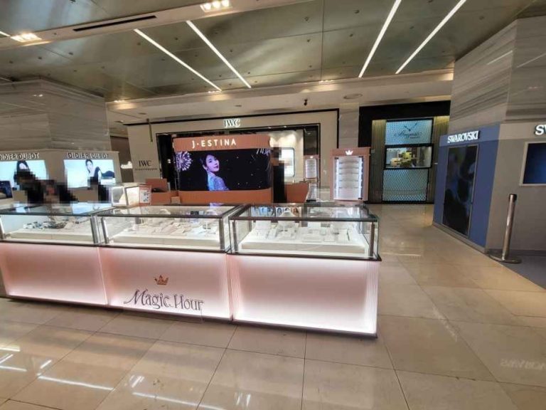 J.Estina – Hyundai Department Store Trade Center Branch [Tax Refund Shop](제이에스티나 현대백화점 무역센터점)