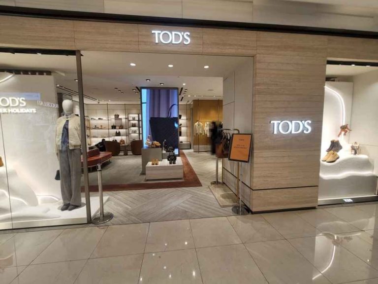 Tod’S – Hyundai Department Store Trade Center Branch [Tax Refund Shop](토즈 현대백화점 무역센터점)