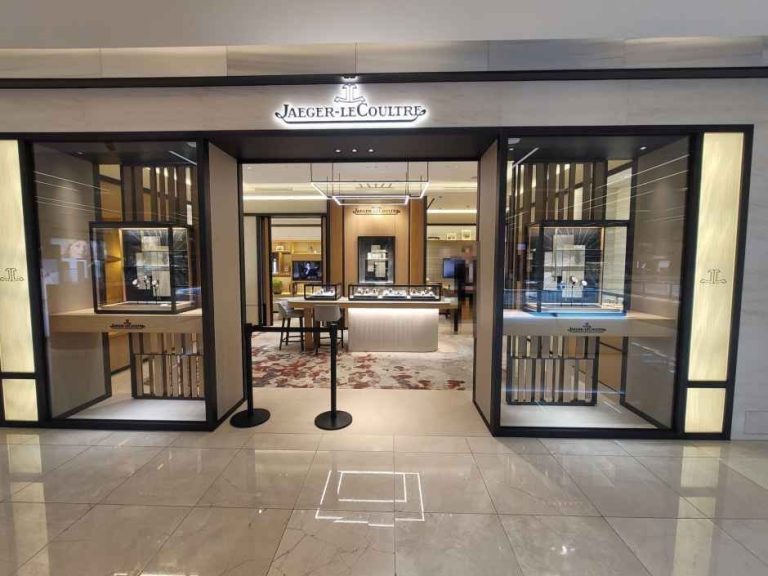 Jaeger-LeCoultre – Hyundai Department Store Trade Center Branch [Tax Refund Shop](예거르쿨트르 현대백화점 무역센터점)