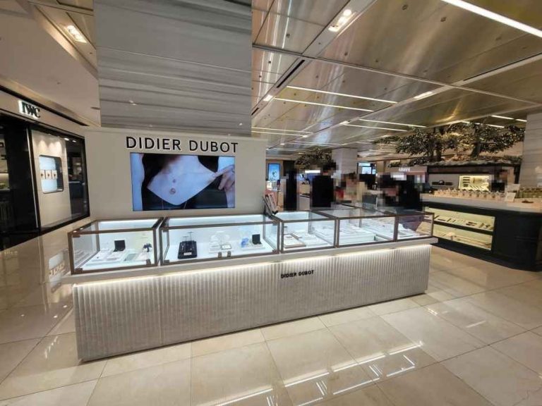 Didier Dubot – Hyundai Department Store Trade Center Branch [Tax Refund Shop](디디에두보 현대백화점 무역센터점)