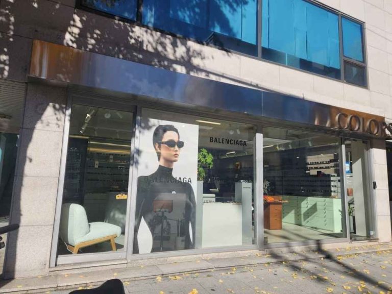 Colors Optical Store [Tax Refund Shop] (컬러스안경)