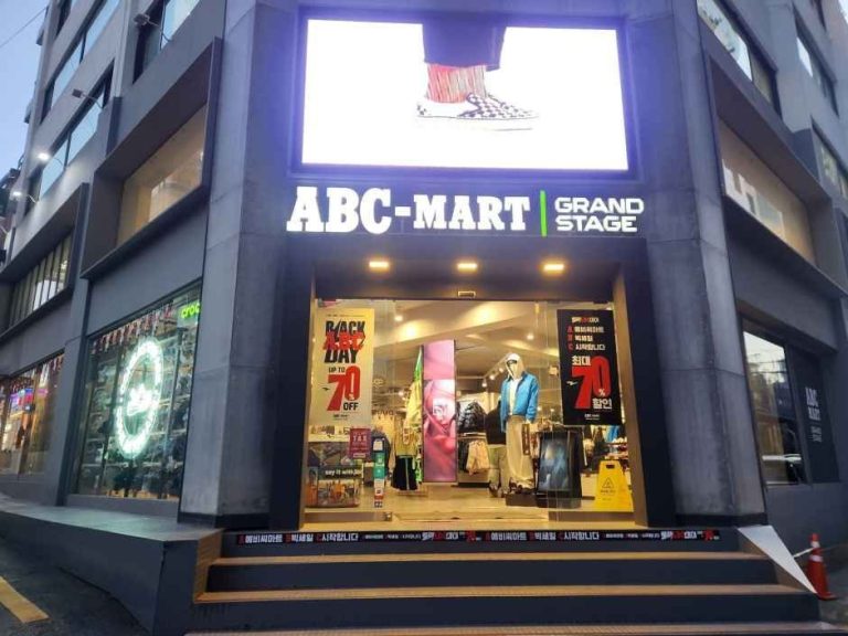 ABC-Mart – Hongdae Hongik-ro Branch [Tax Refund Shop](ABC마트 GS 홍대홍익로점)