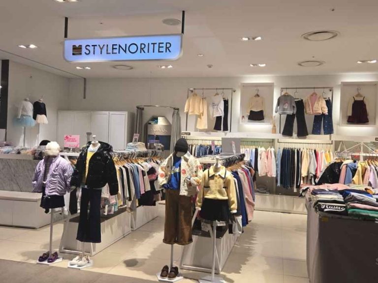 Stylenoriter – Hyundai Outlet Garden Five Branch [Tax Refund Shop] (스타일노리터 현대아울렛 가든파이브점)