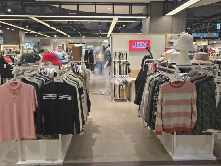 JDX – Hyundai Outlet Garden Five Branch [Tax Refund Shop] (JDX 현대아울렛 가든파이브점)