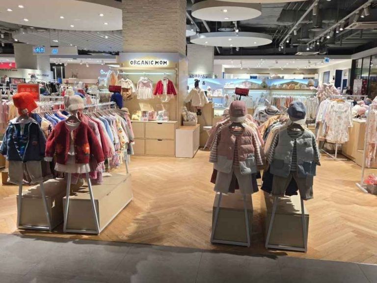 Organic Mom – Hyundai Outlet Garden Five Branch [Tax Refund Shop] (오가닉맘 현대아울렛 가든파이브점)