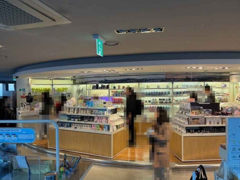 The Bang Gift Shop [Tax Refund Shop](기념품더방)