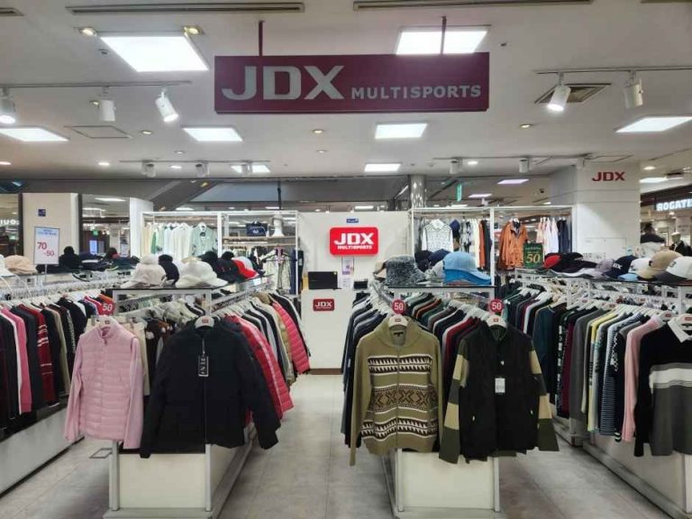 JDX – Happy Department Store Branch [Tax Refund Shop](JDX 행복한백화점)