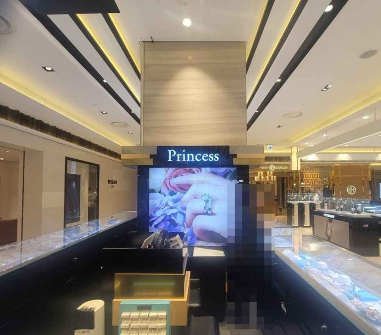 Princess – Lotte Department Store Gangnam Branch [Tax Refund Shop](프린세스 롯데백화점 강남점)