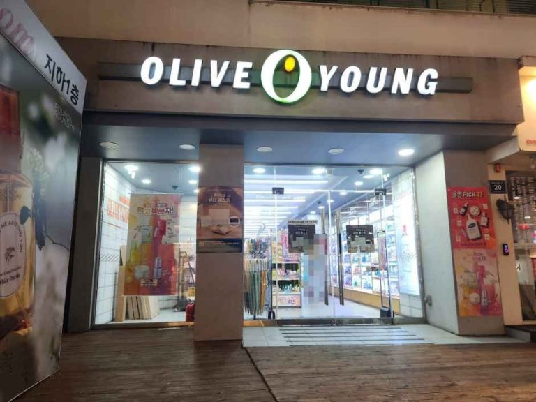 Olive Young – Deungchon Branch [Tax Refund Shop](올리브영 등촌점)