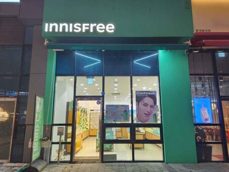 Innisfree – Siheung Sageori Station Branch [Tax Refund Shop](이니스프리 시흥사거리역점)