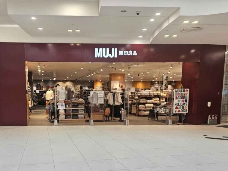 Muji – LOTTE Department Store Gimpo Airport Branch [Tax Refund Shop](MUJI 롯데백화점 김포공항점)