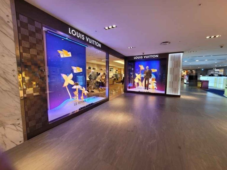 Louis Vuitton – Galleria Department Store Luxury Hall West [Tax Refund Shop](루이비통 갤러리아백화점 명품관 WEST점)
