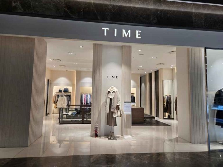 The Handsome Time – Hyundai Outlets Garden Five Branch [Tax Refund Shop](타임 현대아울렛 가든파이브점)