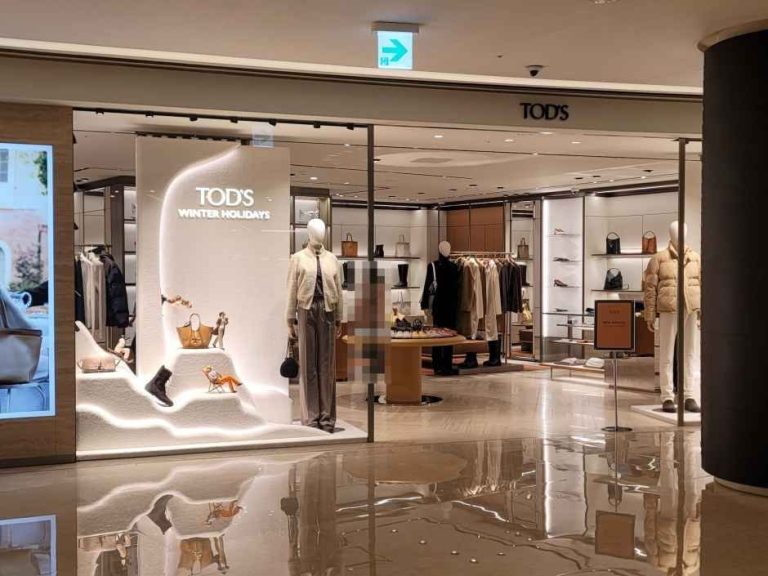 Tod’S – Hyundai Department Store Apgujeong Main Branch [Tax Refund Shop](토즈 현대백화점 압구정본점)