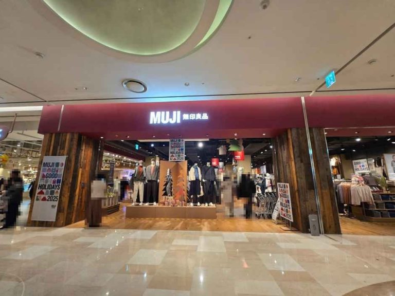 Muji – Lotte World Mall  [Tax Refund Shop](MUJI 롯데월드몰점)
