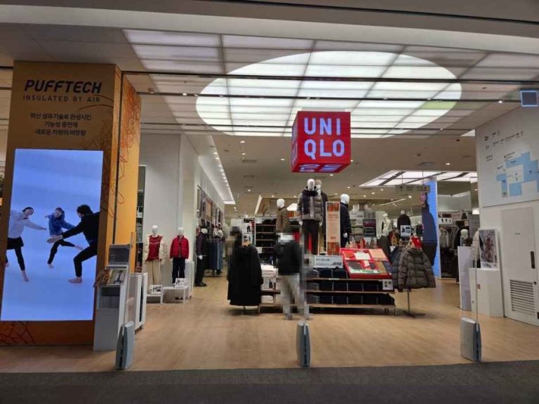 Uniqlo – Lotte World Mall  [Tax Refund Shop](유니클로 롯데월드몰점)