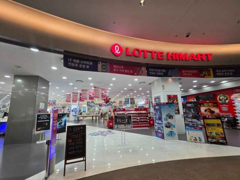 Lotte Himart – Lotte World Mall  [Tax Refund Shop](롯데하이마트 롯데월드몰점)