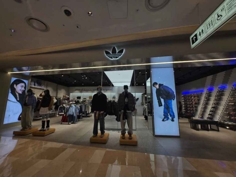 Adidas Original – Lotte World Mall  [Tax Refund Shop](아디다스 오리지널스 롯데월드몰점)