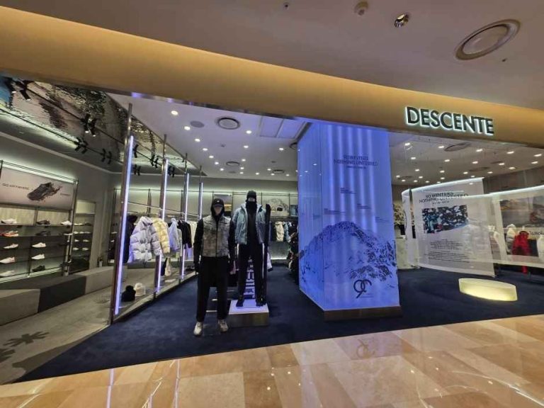 Descente – Lotte World Mall  [Tax Refund Shop](데상트 롯데월드몰점)
