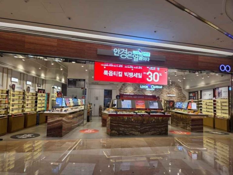Look Optical – Lotte World Mall  [Tax Refund Shop](룩옵티컬 롯데월드몰점)