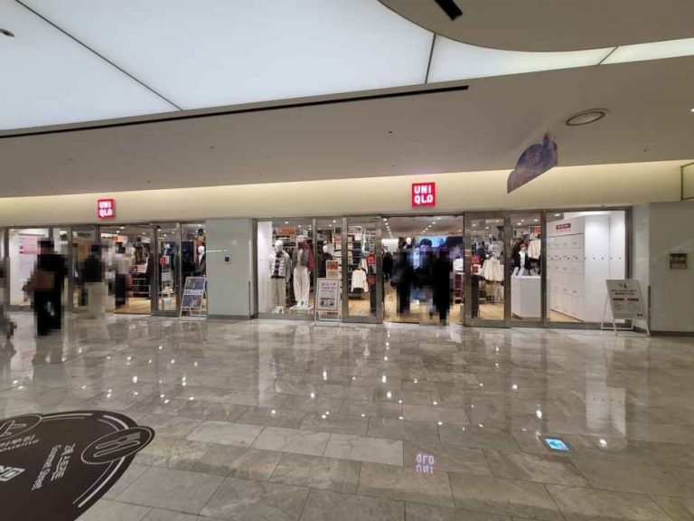 Uniqlo – Starfield Coex Mall Branch [Tax Refund Shop](유니클로 스타필드 코엑스몰점)